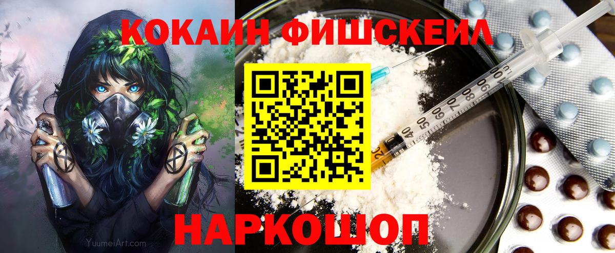 Кокаин Боливия Аргун