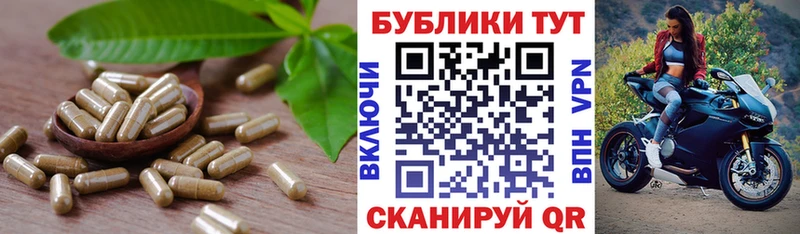 ЭКСТАЗИ таблы  блэк спрут ONION  Аргун 