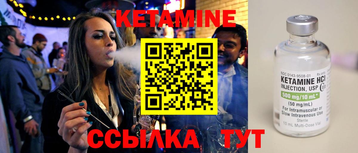 Аргун  Вход с VPN  Мефедрон кристаллы  MDMA  Гашиш  Марихуана 