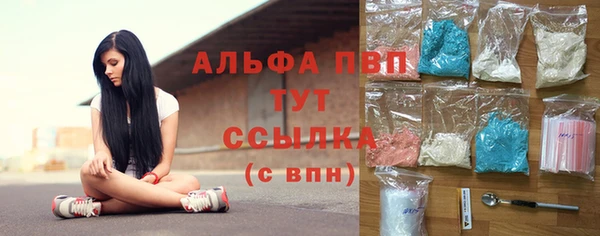 прущая мука Нефтегорск