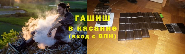 а пвп мука Алзамай