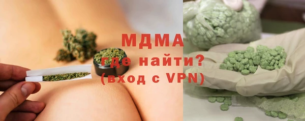 МДПВ Алексеевка