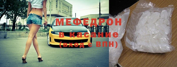 МДПВ Алексеевка