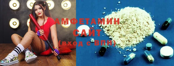 МДПВ Алексеевка
