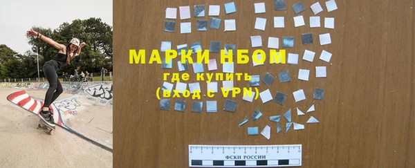 а пвп мука Алзамай