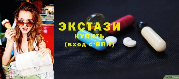 а пвп мука Алзамай