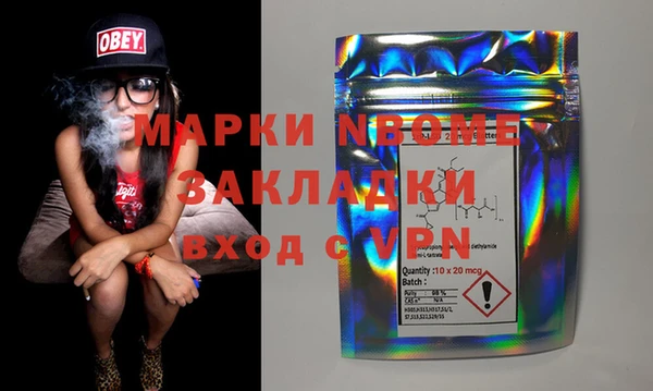 МДПВ Алексеевка