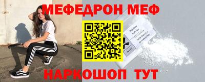 Альфа ПВП Шебекино