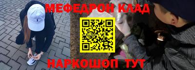 Альфа ПВП Шебекино