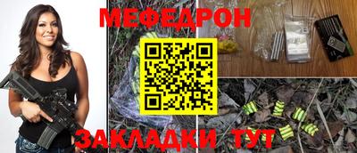 Альфа ПВП Шебекино