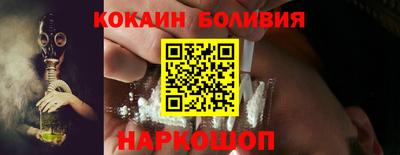 Альфа ПВП Шебекино