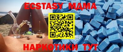 Альфа ПВП Шебекино