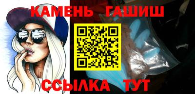 Альфа ПВП Шебекино