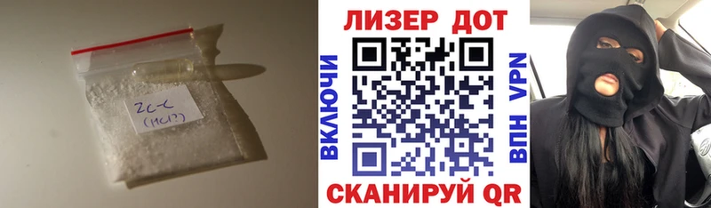 Лсд 25 экстази кислота  Аргун 