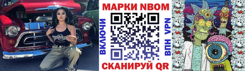 hydra онион  Аргун  Наркотические марки 1,5мг 